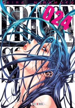 Manga - Manhwa - Prison School Vol.24