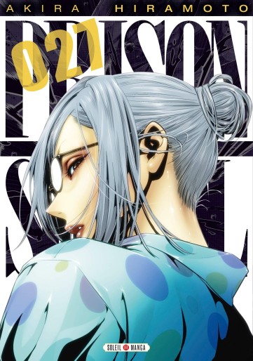 Manga - Manhwa - Prison School Vol.27