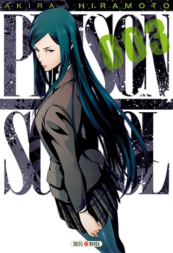 Manga - Manhwa - Prison School Vol.3