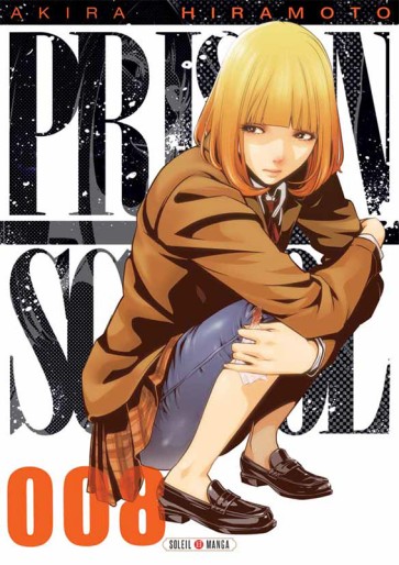 Manga - Manhwa - Prison School Vol.8