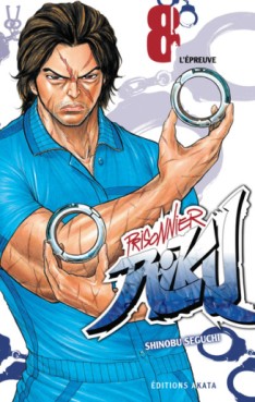 Mangas - Prisonnier Riku Vol.8