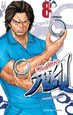 manga - Prisonnier Riku Vol.8