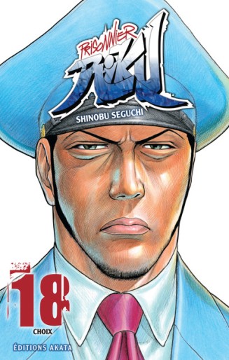 Manga - Manhwa - Prisonnier Riku Vol.18