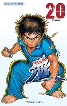 manga - Prisonnier Riku Vol.20