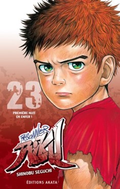Manga - Prisonnier Riku Vol.23