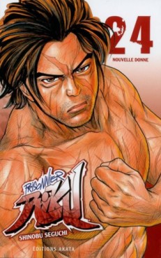 manga - Prisonnier Riku Vol.24