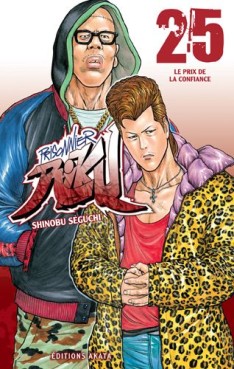 Mangas - Prisonnier Riku Vol.25