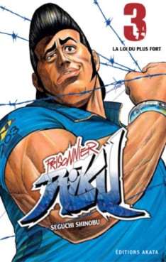 Manga - Prisonnier Riku Vol.3