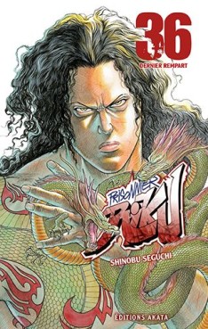 Manga - Prisonnier Riku Vol.36