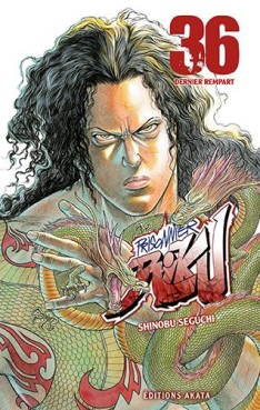 manga - Prisonnier Riku Vol.36