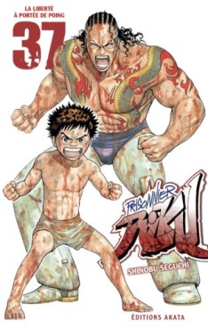 Mangas - Prisonnier Riku Vol.37