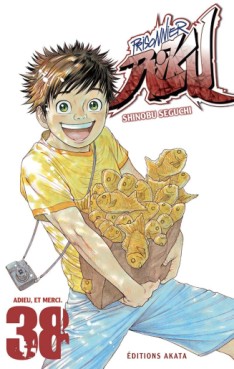 Manga - Prisonnier Riku Vol.38