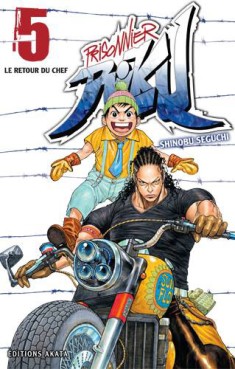 Mangas - Prisonnier Riku Vol.5