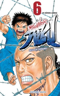 manga - Prisonnier Riku Vol.6