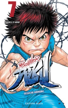 Manga - Prisonnier Riku Vol.7