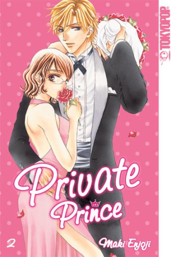 Manga - Manhwa - Private Prince de Vol.2