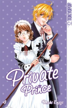 Manga - Manhwa - Private Prince de Vol.4
