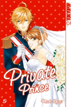 Manga - Manhwa - Private Prince de Vol.5