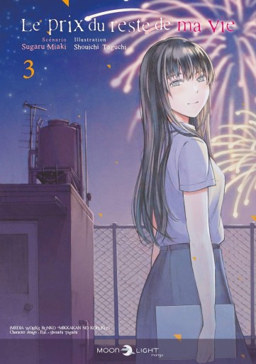 Manga - Manhwa - Prix du reste de ma vie (le) Vol.3