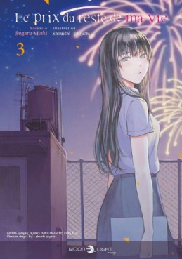 Manga - Prix du reste de ma vie (le) Vol.3