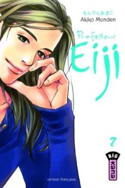 Manga - Professeur Eiji Vol.7