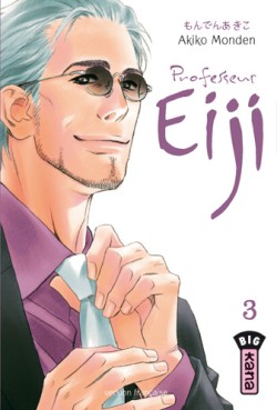 Manga - Professeur Eiji Vol.3