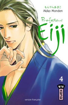 Mangas - Professeur Eiji Vol.4