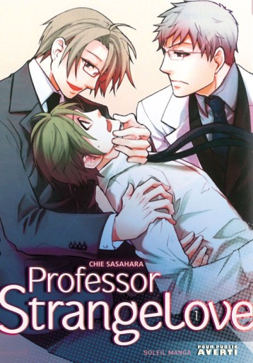 Manga - Manhwa - Professor Strange Love Vol.1