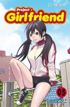 manga - Project - Girlfriend Vol.5