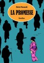 Promesse (la)