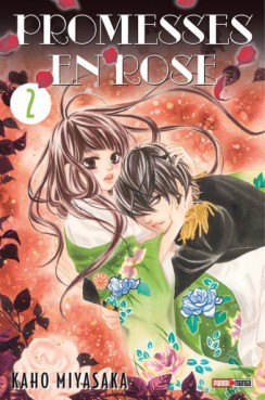 manga - Promesses en rose Vol.2