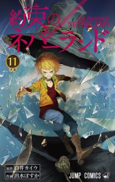 manga - Yakusoku no Neverland jp Vol.11