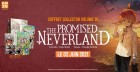 Image supplémentaire YAKUSOKU NO NEVERLAND © 2016 by Kaiu Shirai, Posuka Demizu/SHUEISHA Inc.