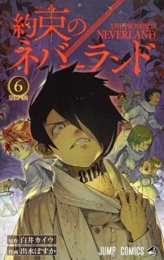 Manga - Manhwa - Yakusoku no Neverland jp Vol.6