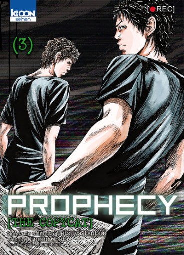 Manga - Manhwa - Prophecy - The Copycat Vol.3
