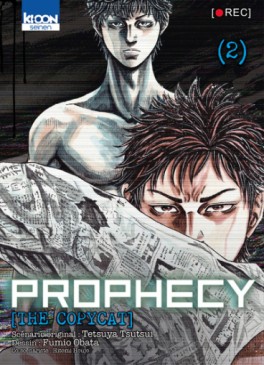 Manga - Prophecy - The Copycat Vol.2