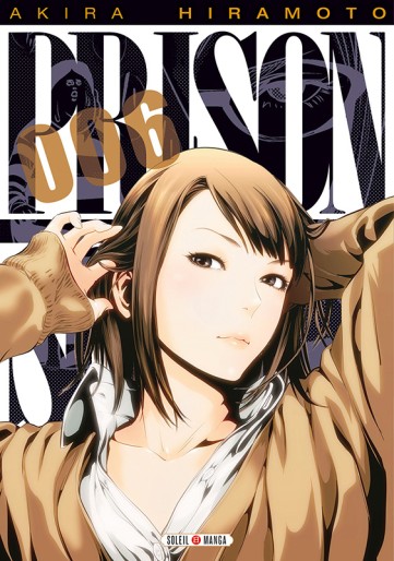 Manga - Manhwa - Prison School Vol.6