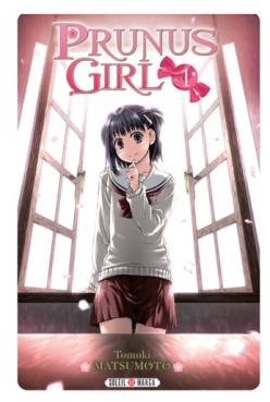 Manga - Prunus Girl Vol.1