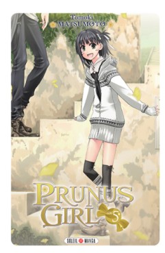 Manga - Prunus Girl Vol.5