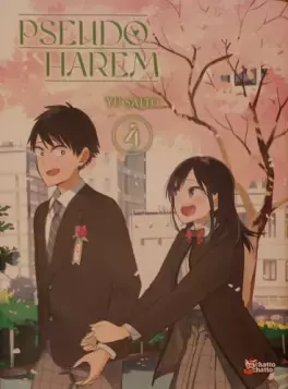 Pseudo Harem Vol.4