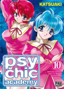 Manga - Psychic Academy Vol.10