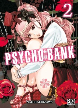 Manga - Manhwa - Psycho Bank Vol.2