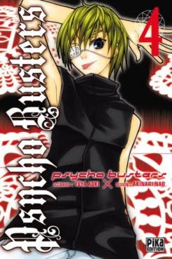 Manga - Psycho busters Vol.4
