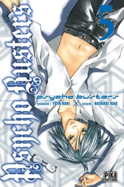 Manga - Psycho busters Vol.5