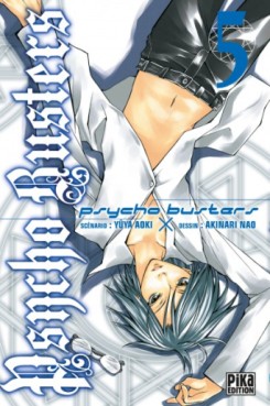 manga - Psycho busters Vol.5