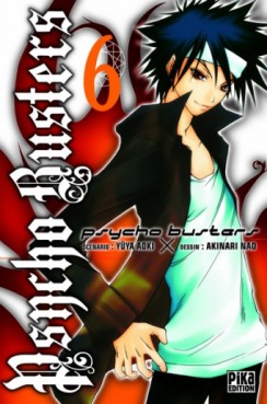 Manga - Psycho busters Vol.6