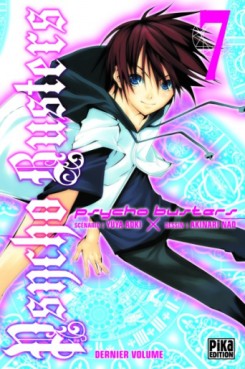 Manga - Psycho busters Vol.7