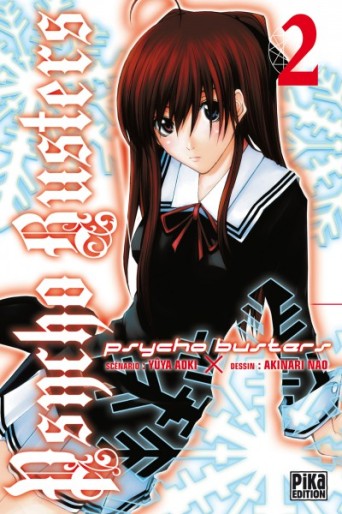 Manga - Manhwa - Psycho busters Vol.2