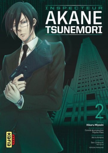 Manga - Manhwa - Psycho-pass Inspecteur Akane Tsunemori Vol.2