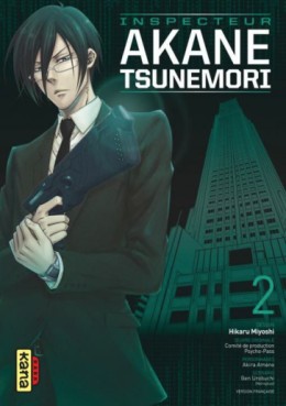 Manga - Psycho-pass Inspecteur Akane Tsunemori Vol.2